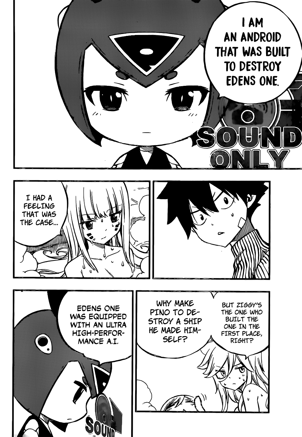 Page 15 of Chapter 235