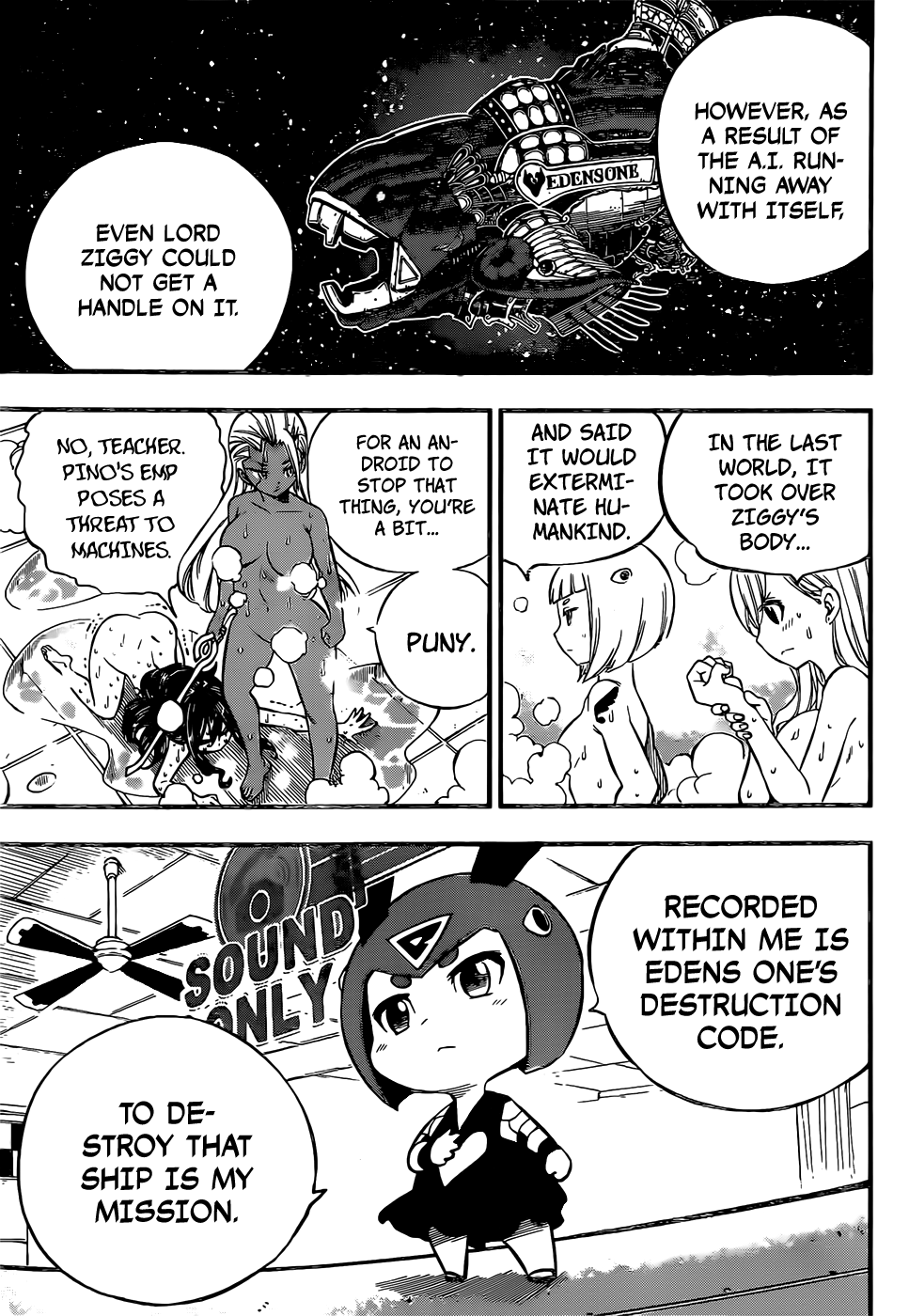Page 16 of Chapter 235