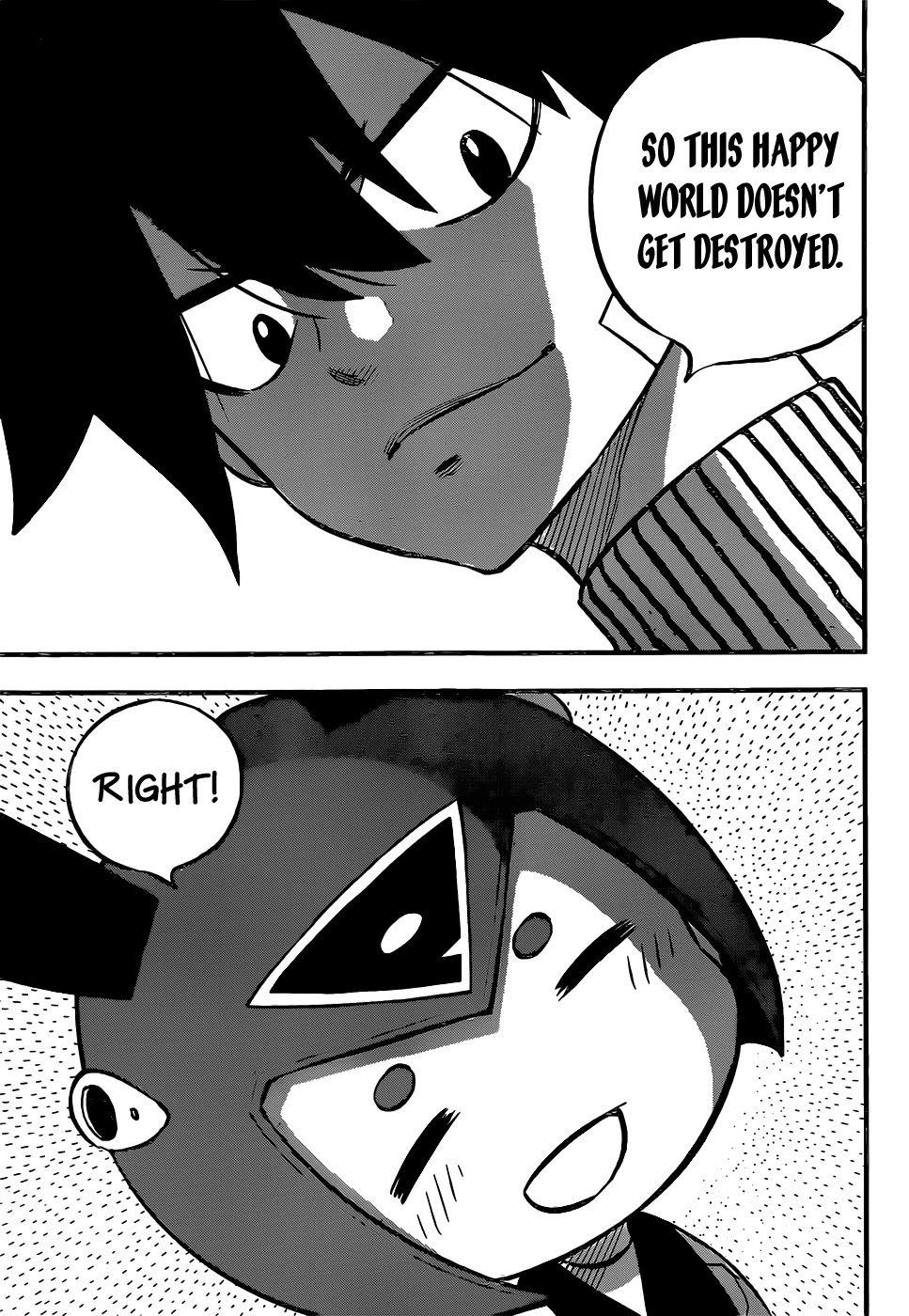 Page 18 of Chapter 235