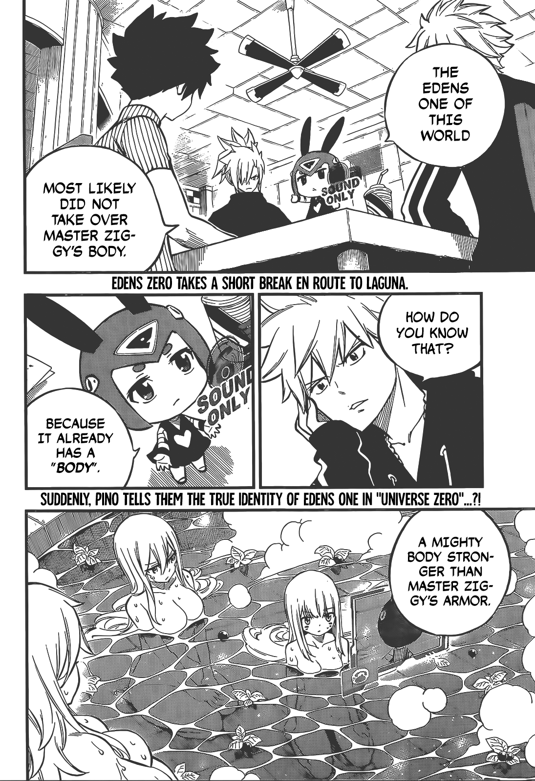 Page 3 of Chapter 236