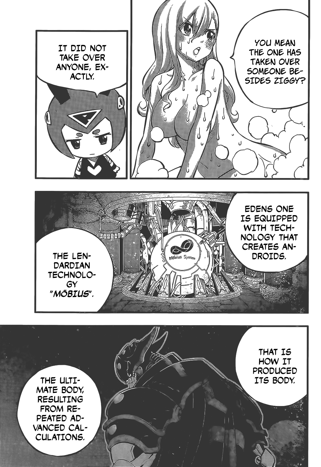 Page 4 of Chapter 236