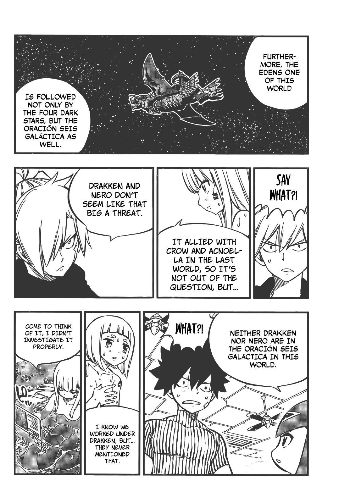 Page 7 of Chapter 236