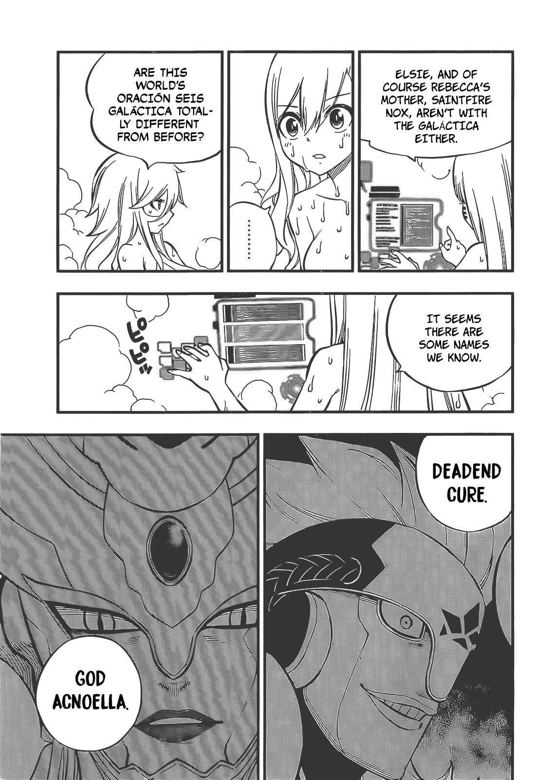 Page 8 of Chapter 236