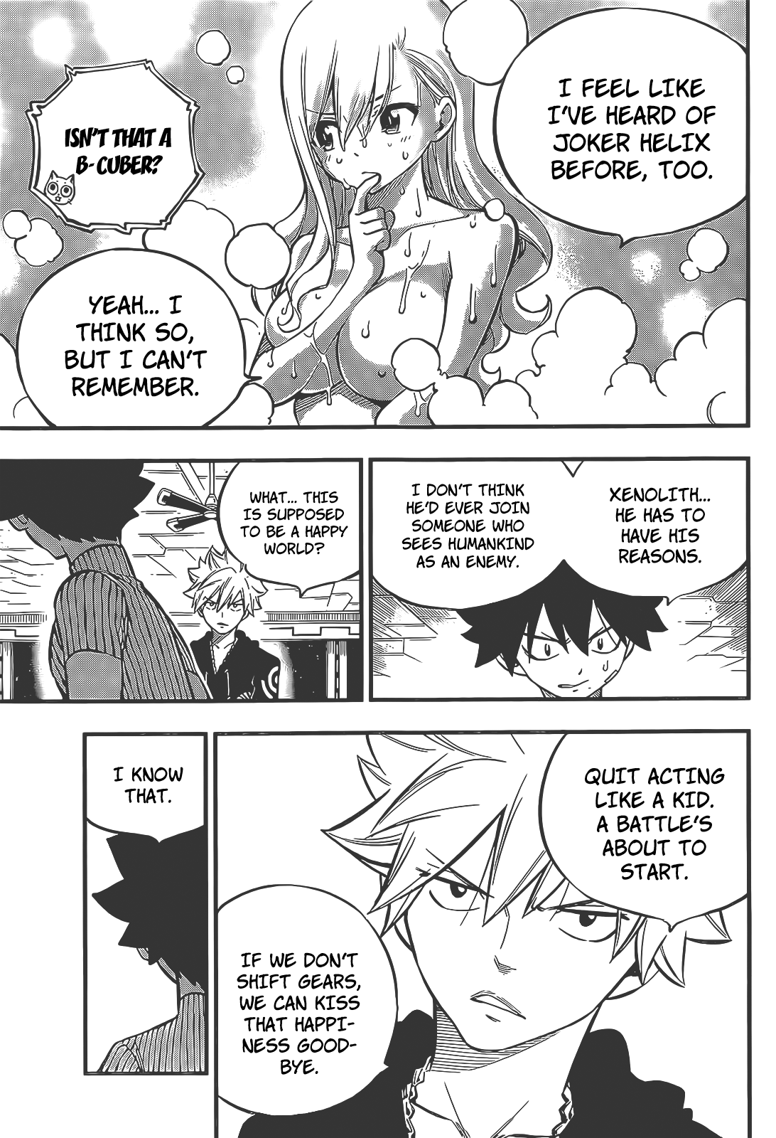 Page 12 of Chapter 236