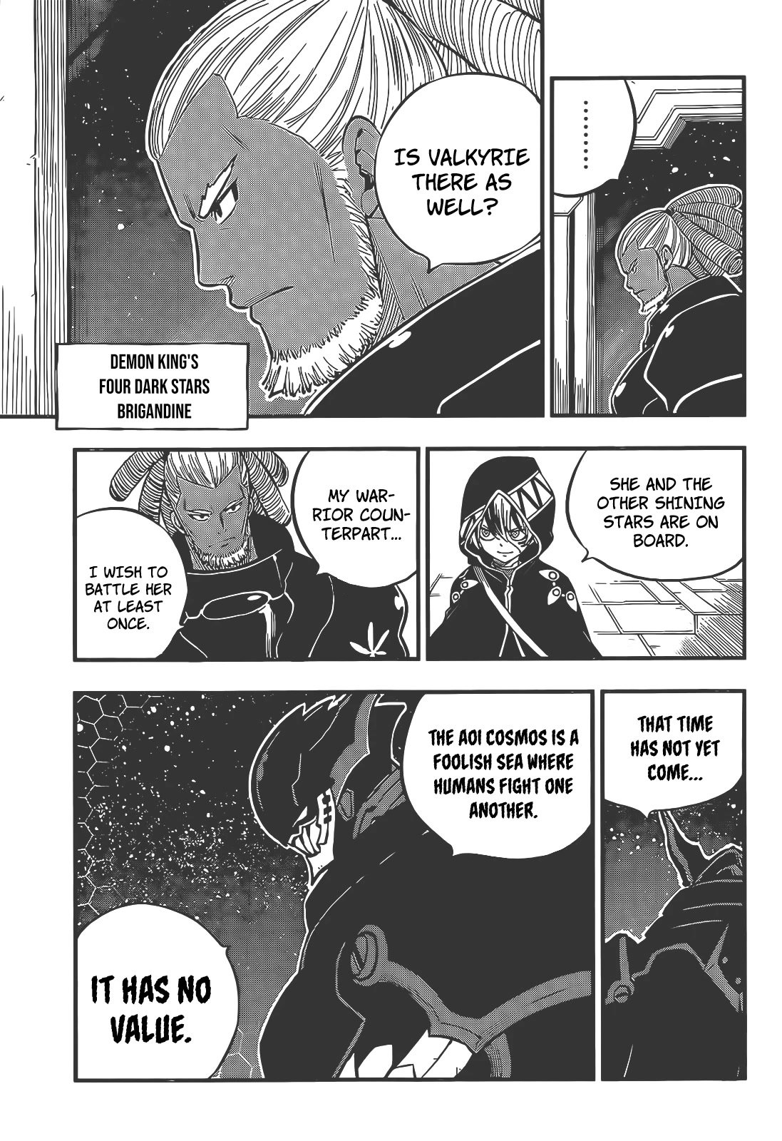 Page 16 of Chapter 236