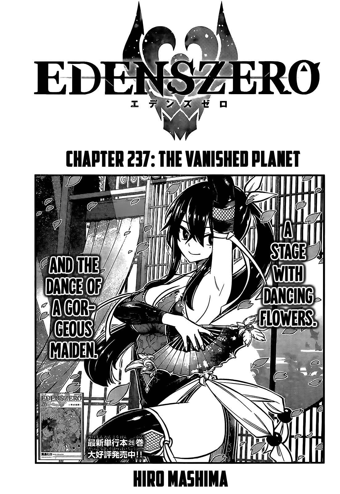Page 1 of Chapter 237