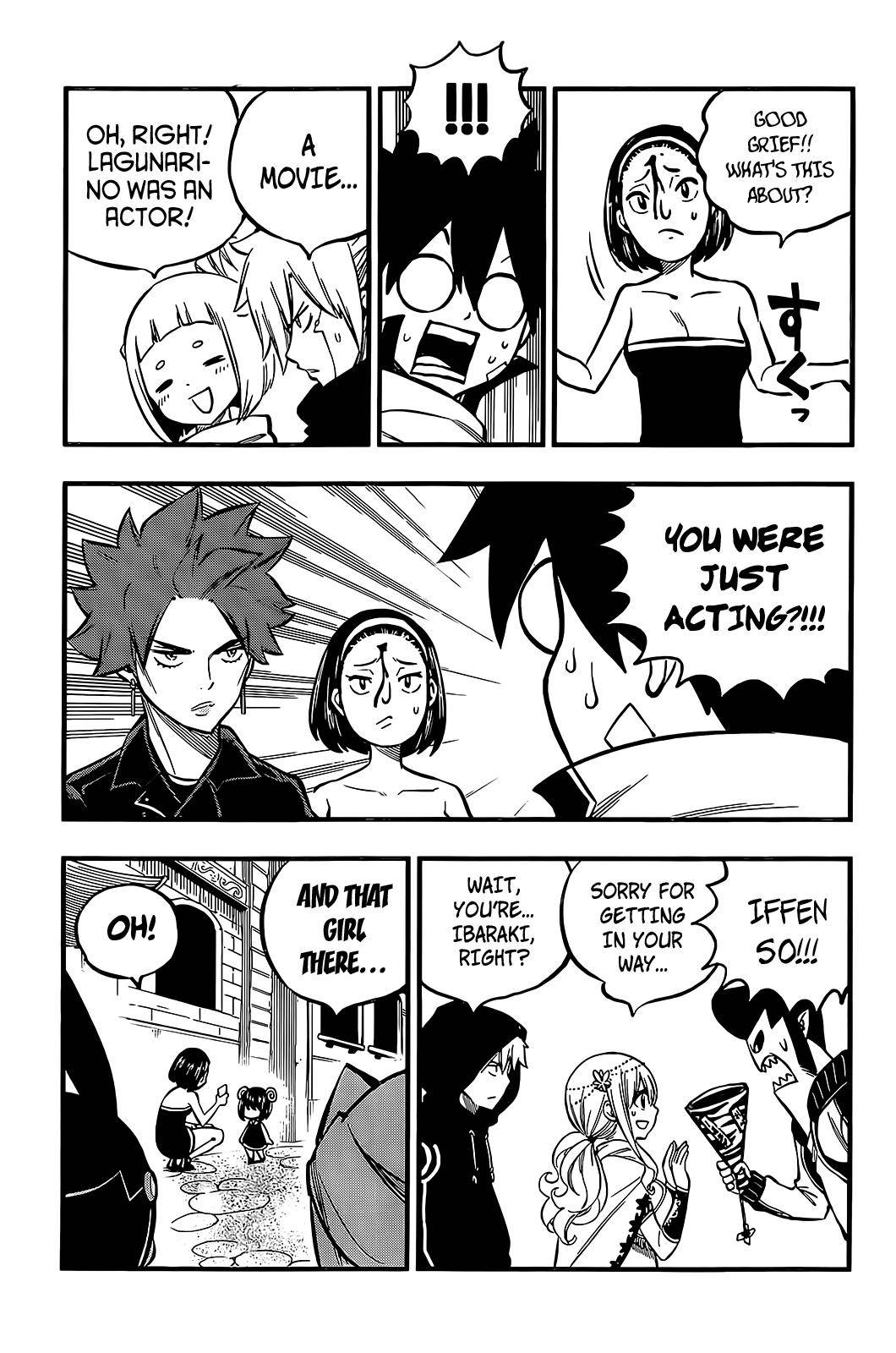 Page 5 of Chapter 237