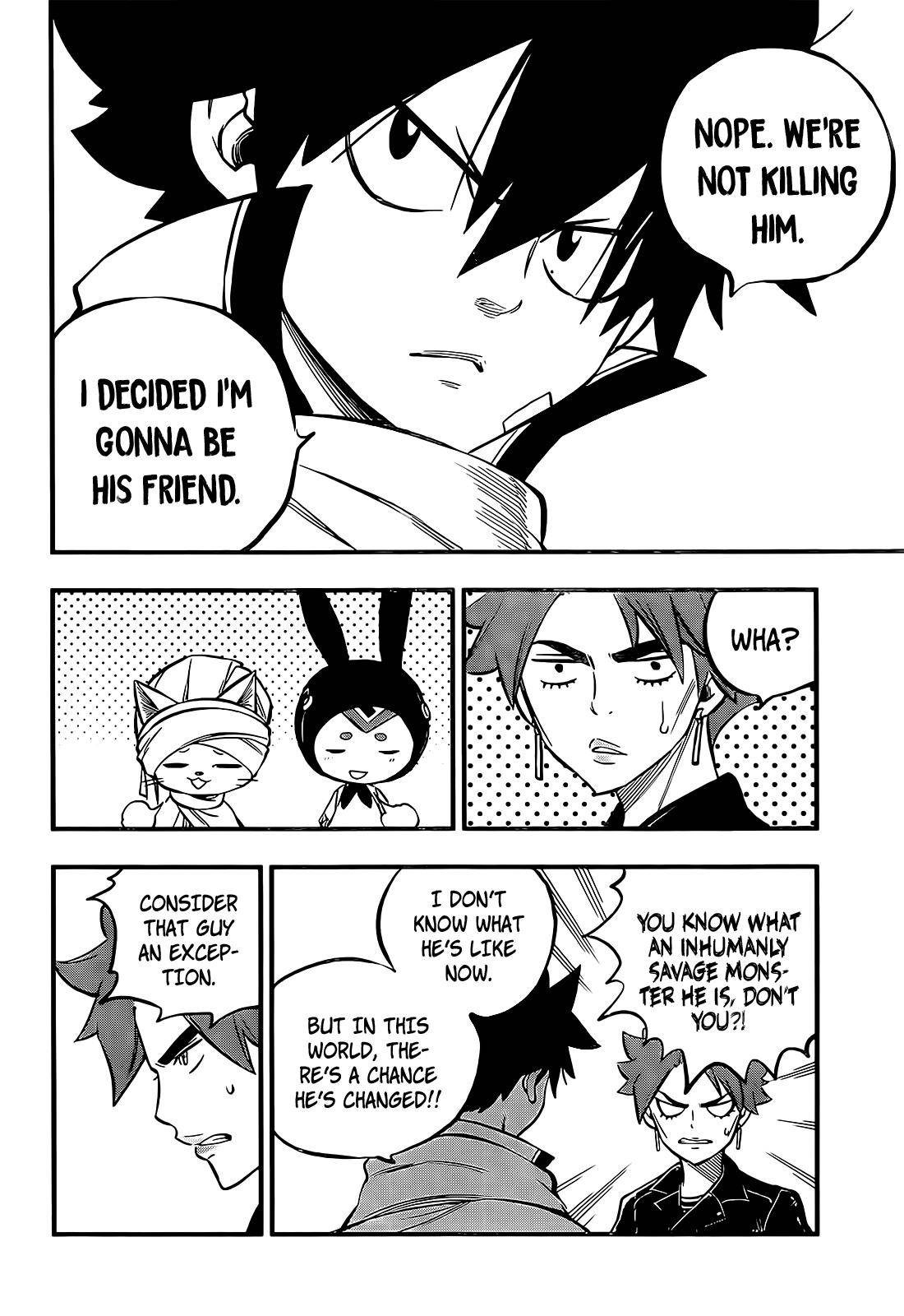 Page 12 of Chapter 237