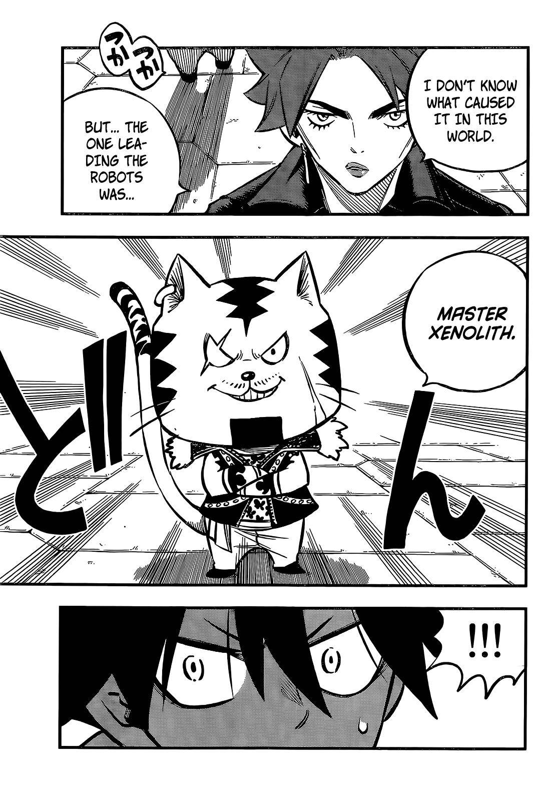 Page 15 of Chapter 237