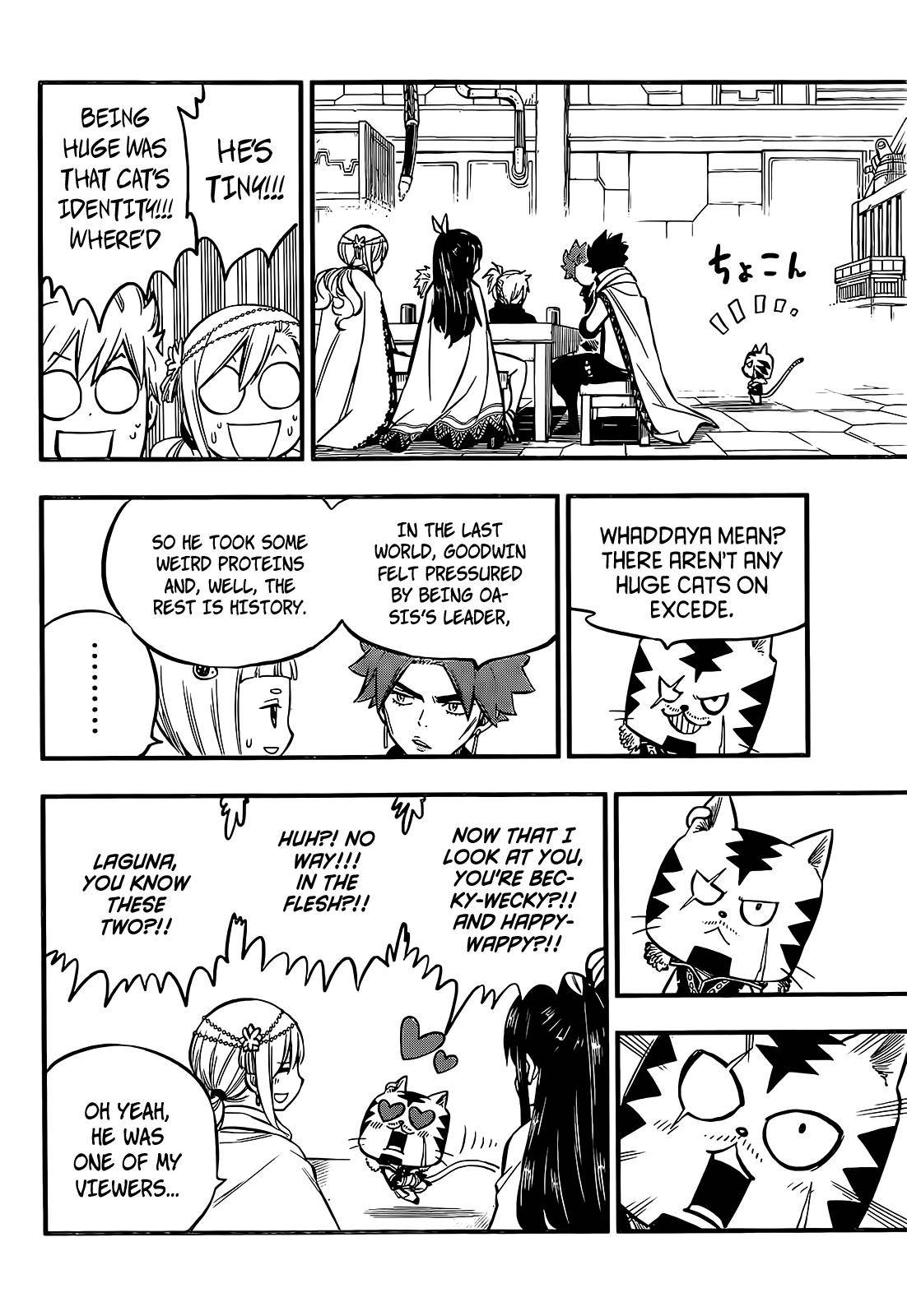 Page 16 of Chapter 237