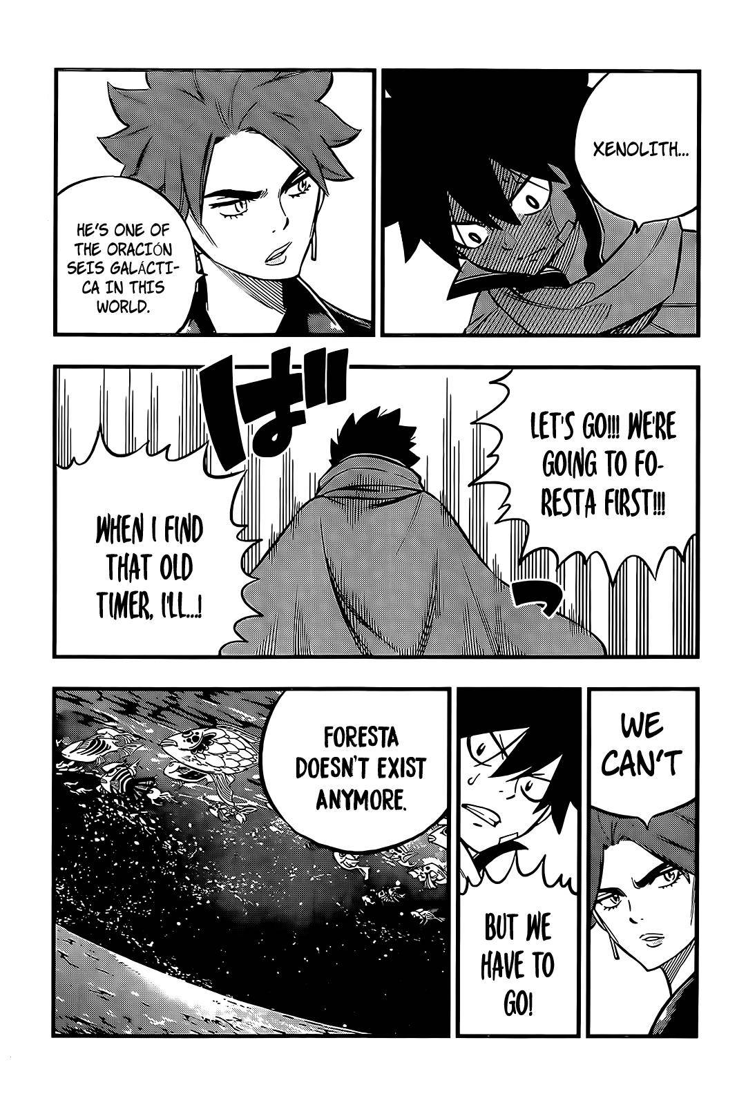 Page 17 of Chapter 237