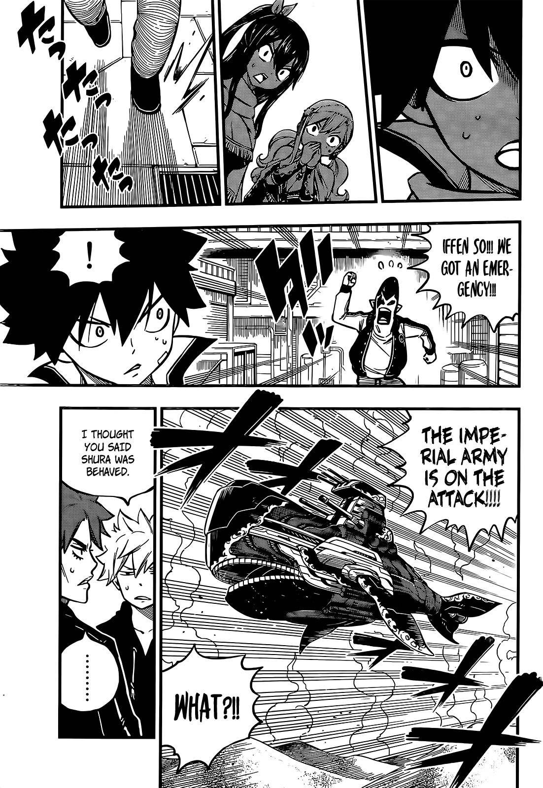 Page 19 of Chapter 237