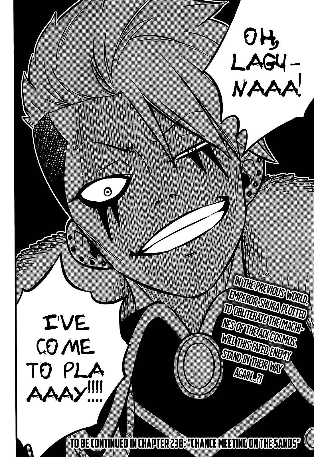 Page 20 of Chapter 237