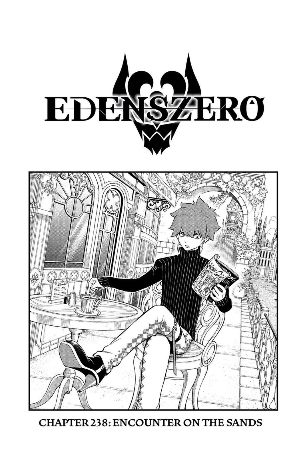 Page 1 of Chapter 238