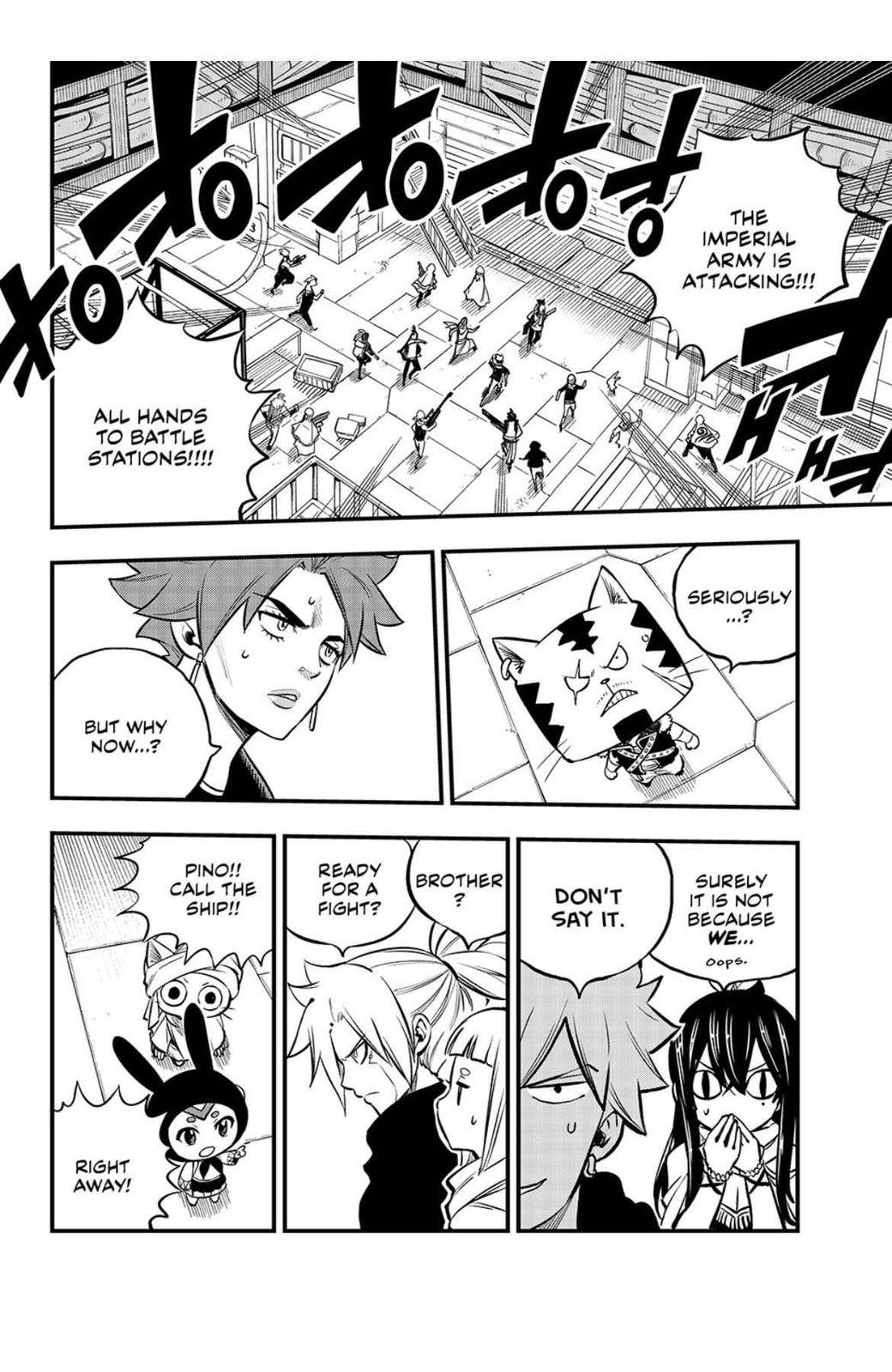Page 2 of Chapter 238