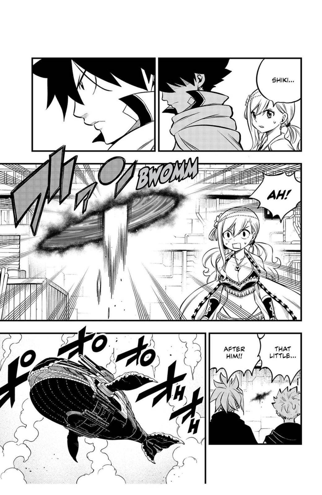 Page 3 of Chapter 238