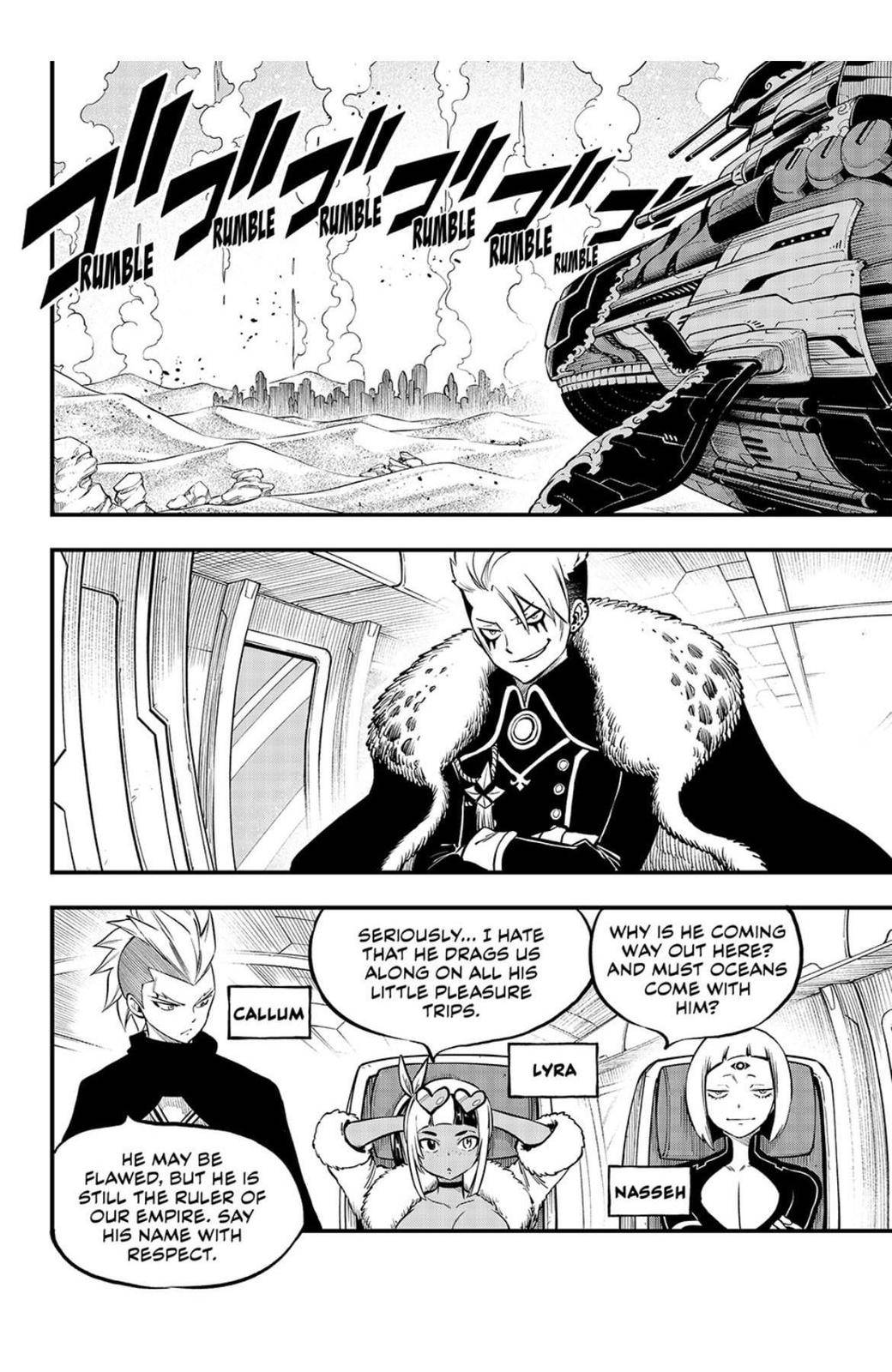 Page 4 of Chapter 238