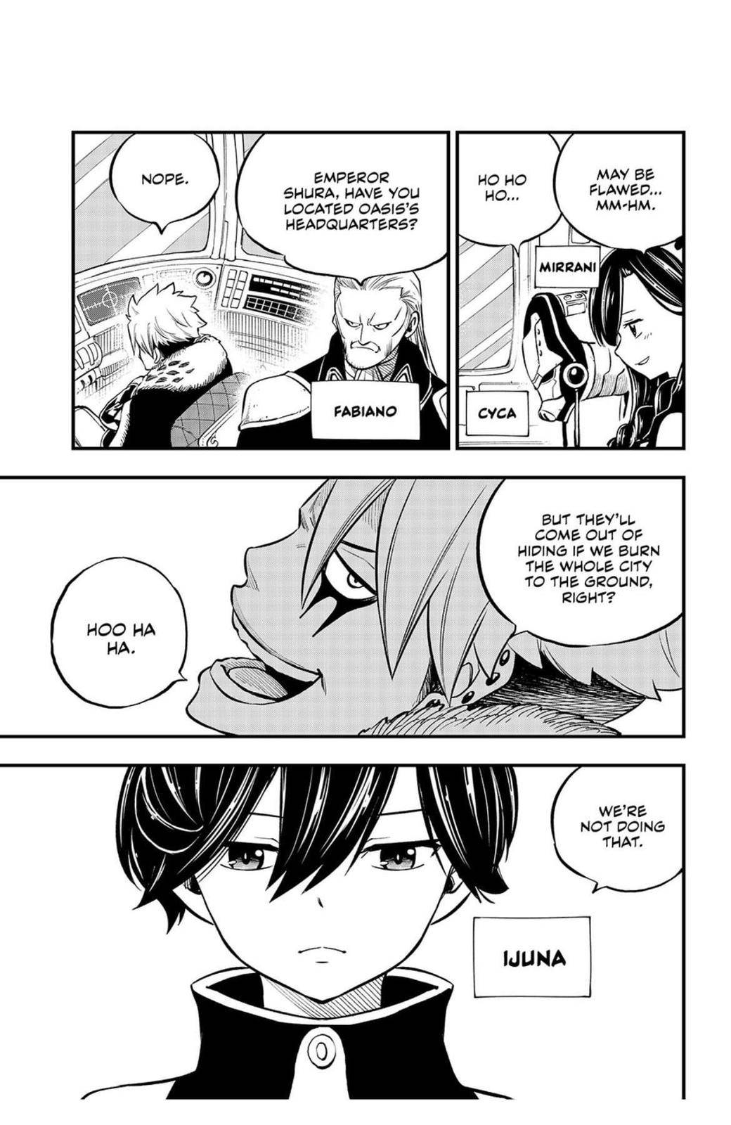 Page 5 of Chapter 238