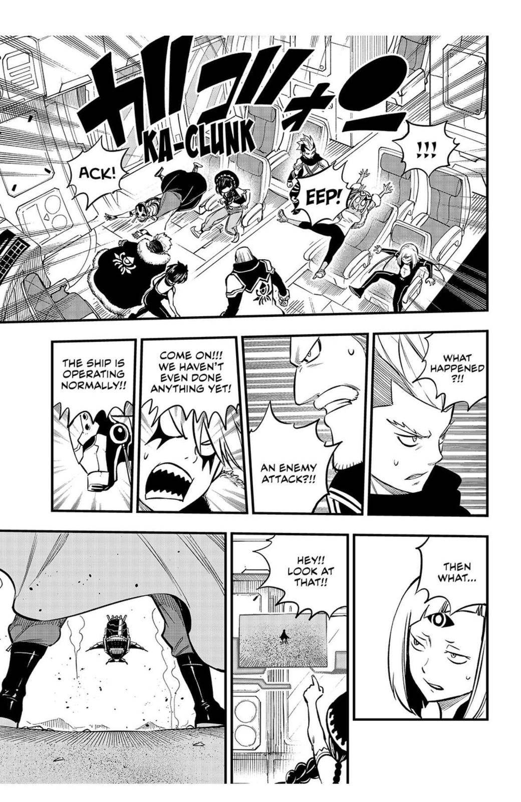 Page 7 of Chapter 238