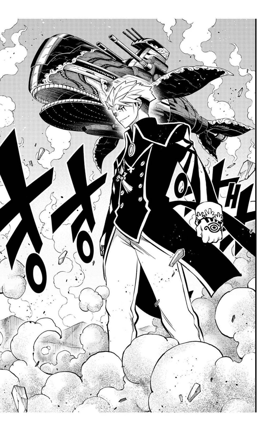 Page 10 of Chapter 238