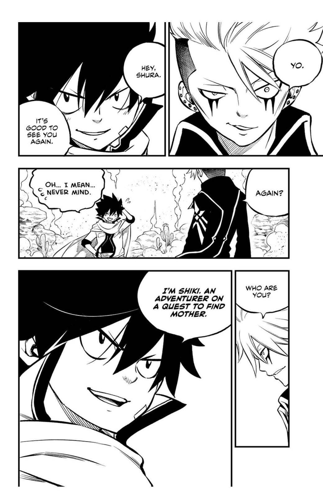 Page 11 of Chapter 238