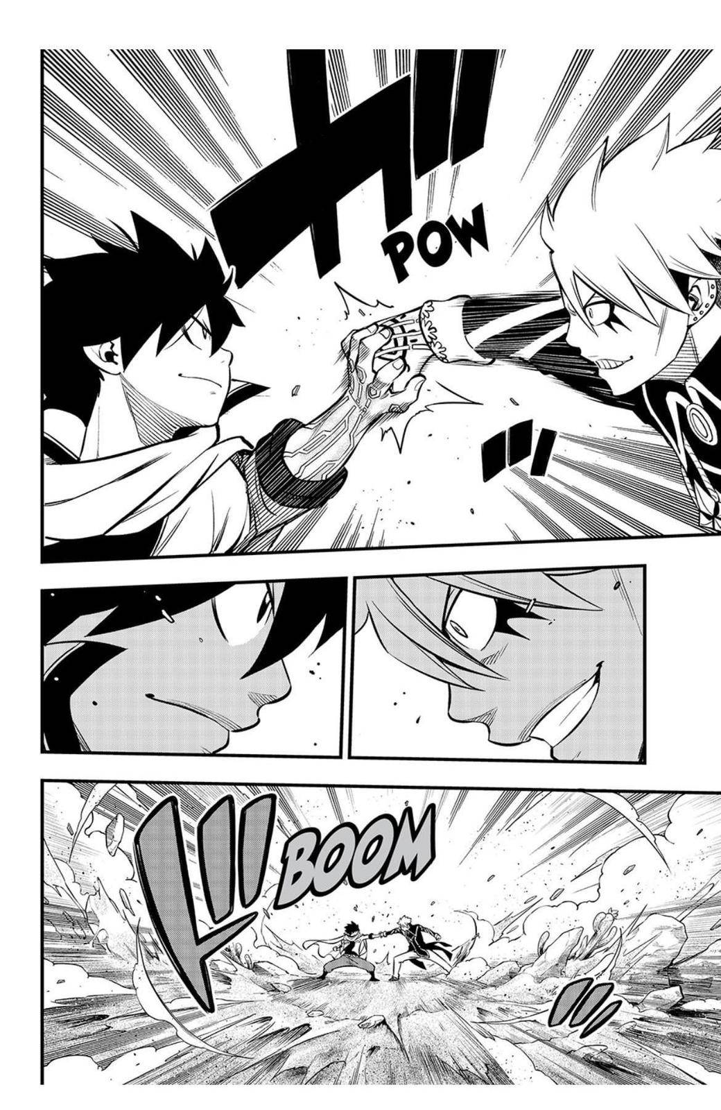 Page 13 of Chapter 238
