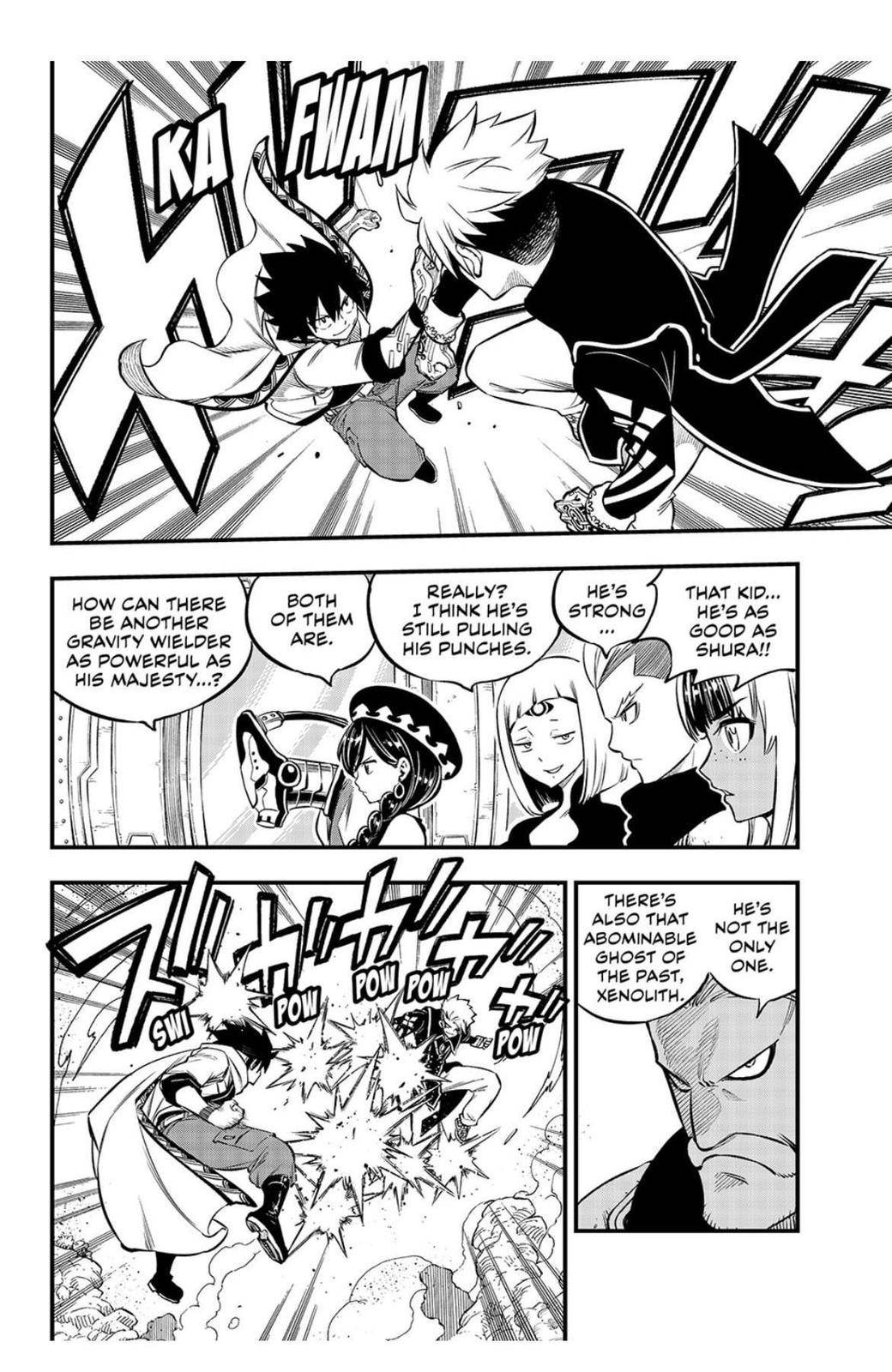Page 17 of Chapter 238