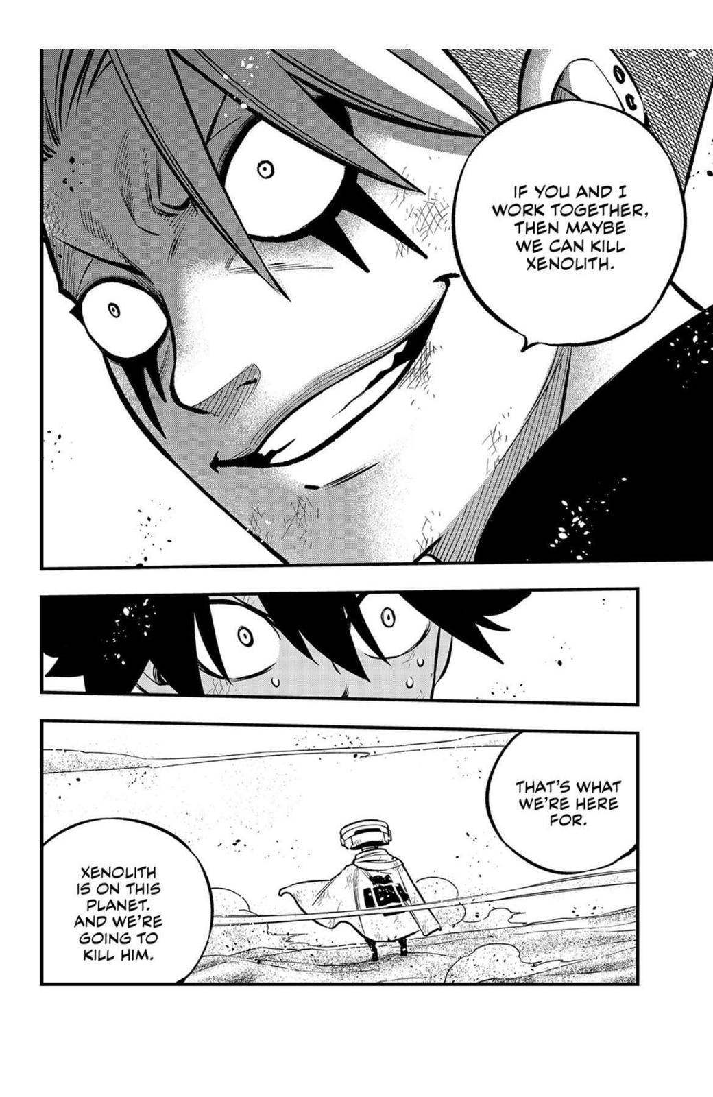 Page 19 of Chapter 238