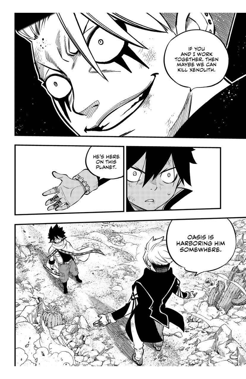 Page 2 of Chapter 239