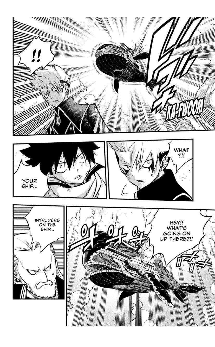 Page 8 of Chapter 239