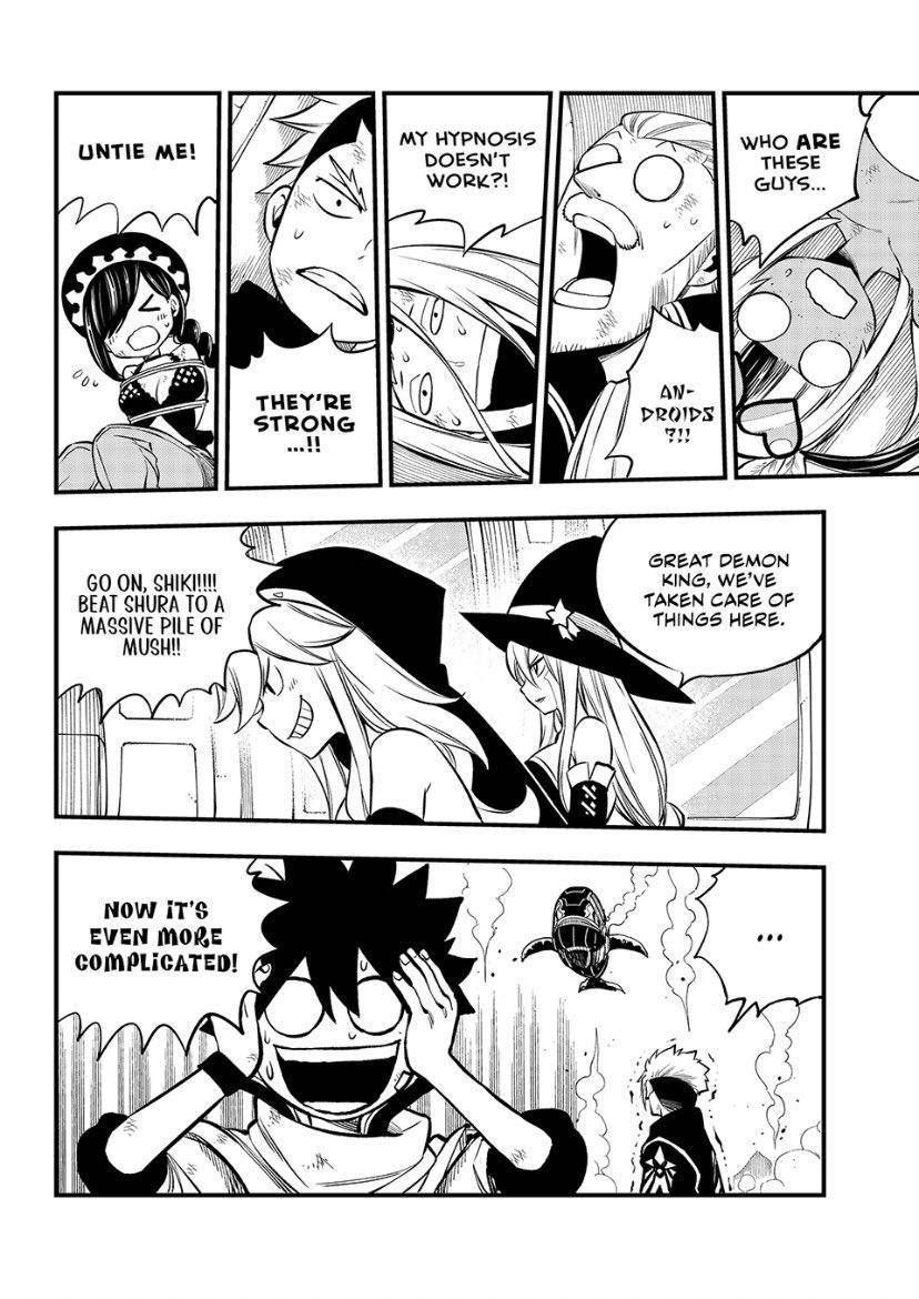 Page 11 of Chapter 239