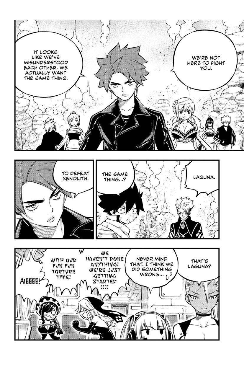 Page 13 of Chapter 239
