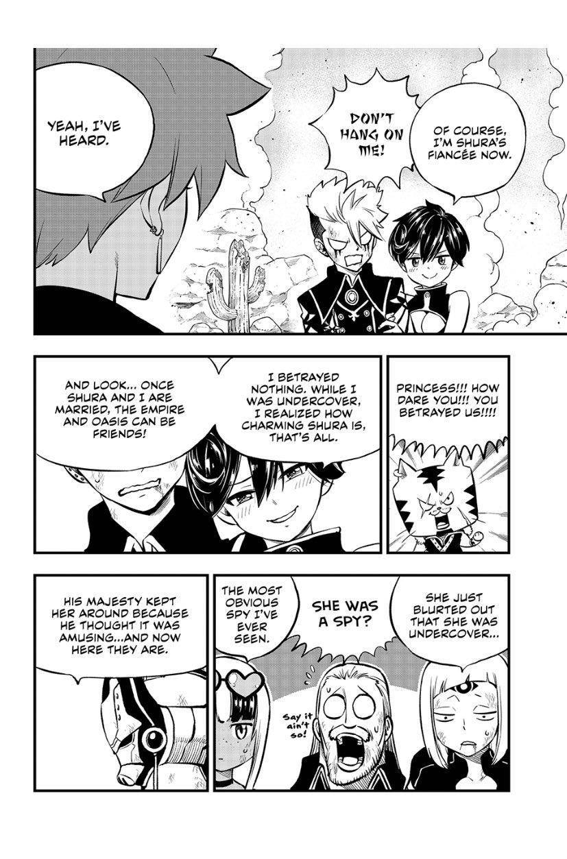 Page 15 of Chapter 239