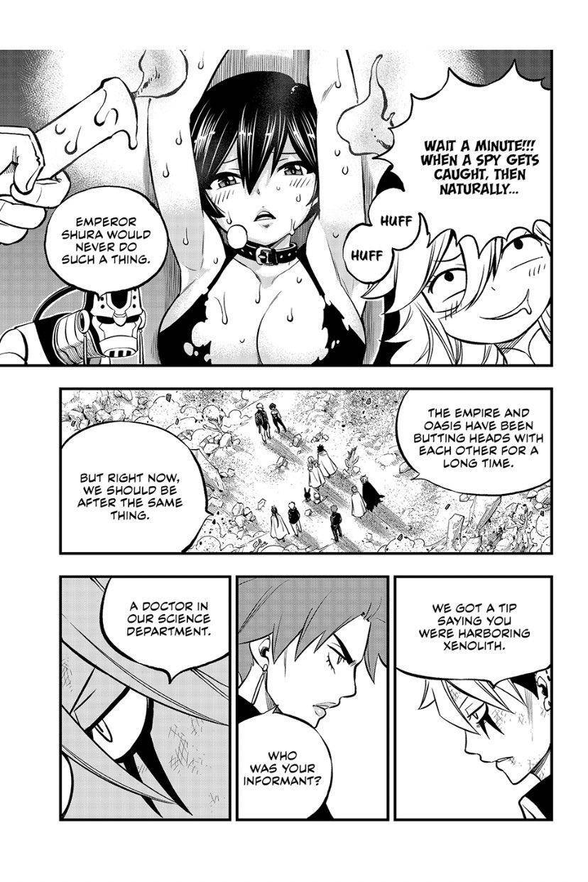 Page 16 of Chapter 239