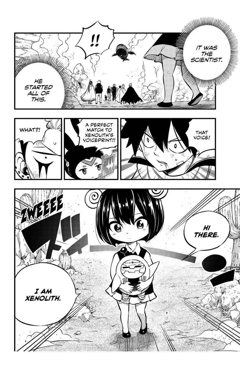 Page 17 of Chapter 239