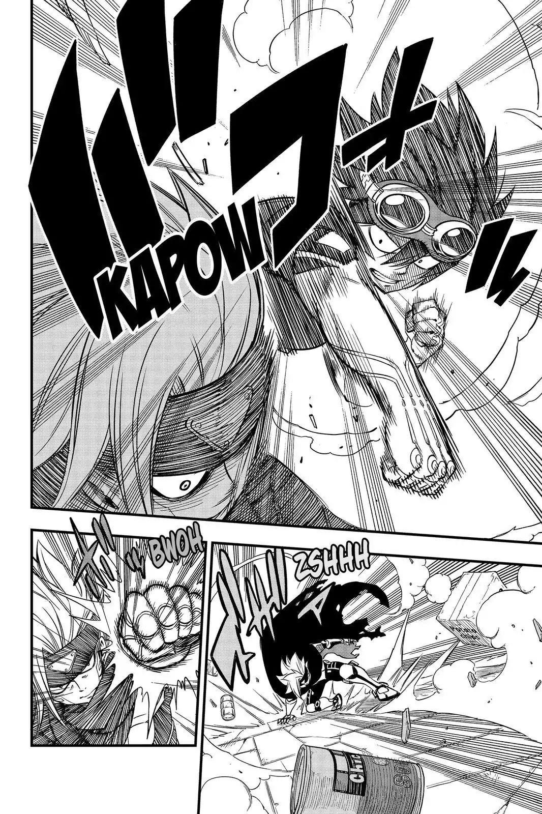 Page 4 of Chapter 24