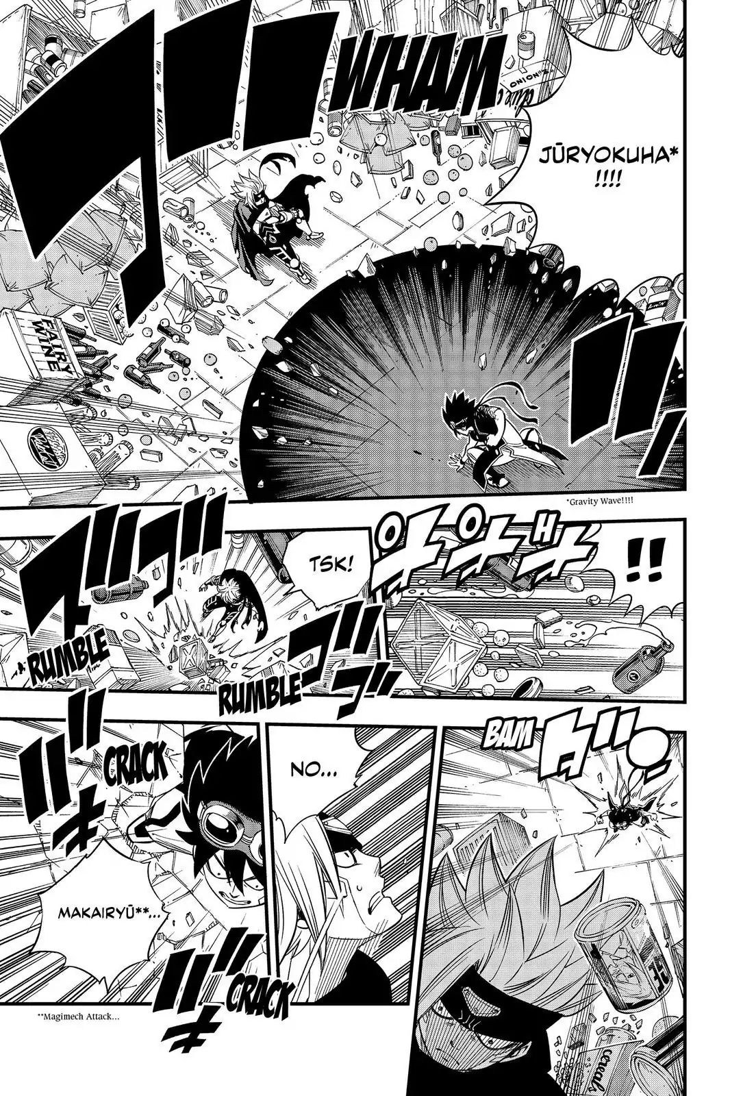 Page 7 of Chapter 24