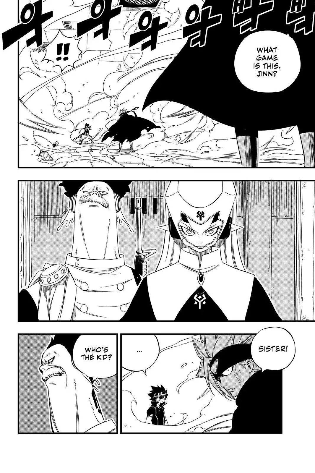 Page 10 of Chapter 24