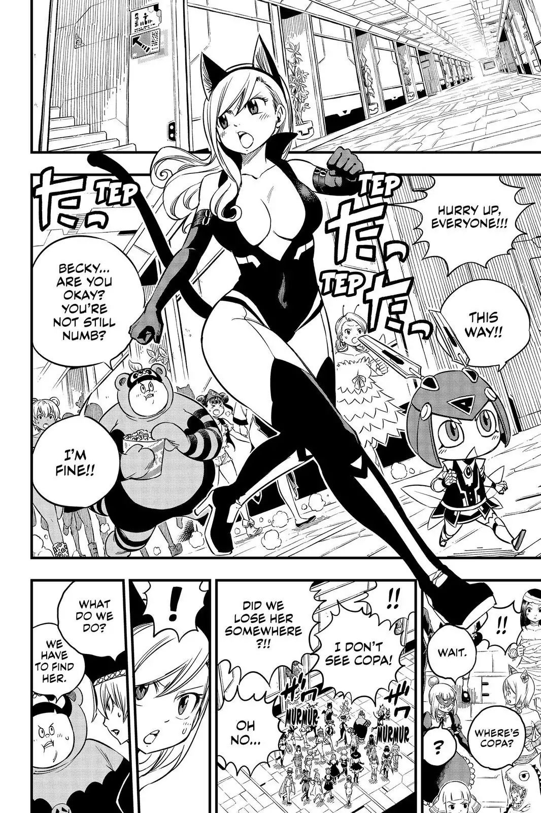 Page 14 of Chapter 24