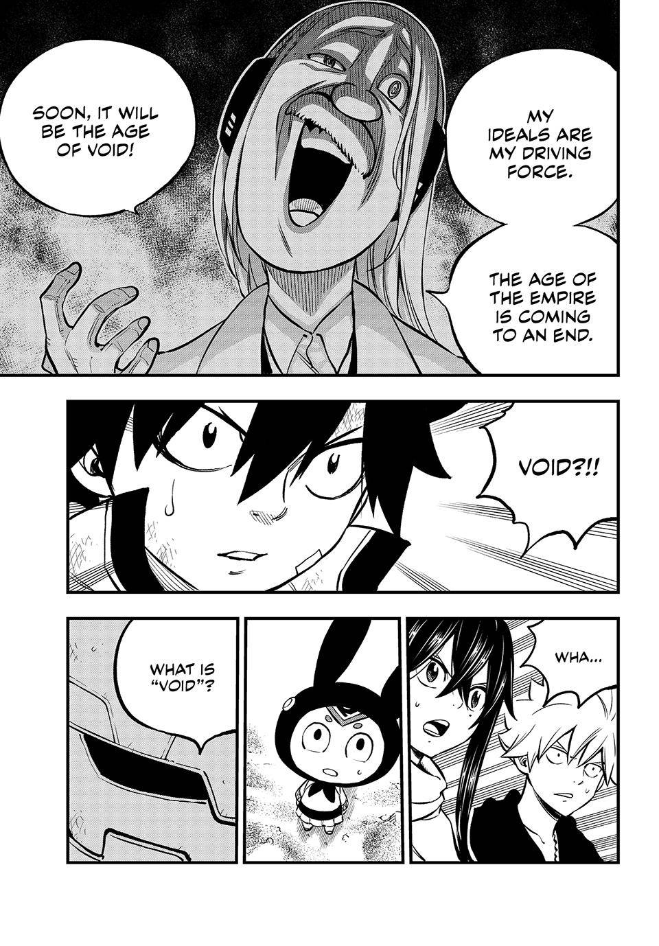 Page 7 of Chapter 240