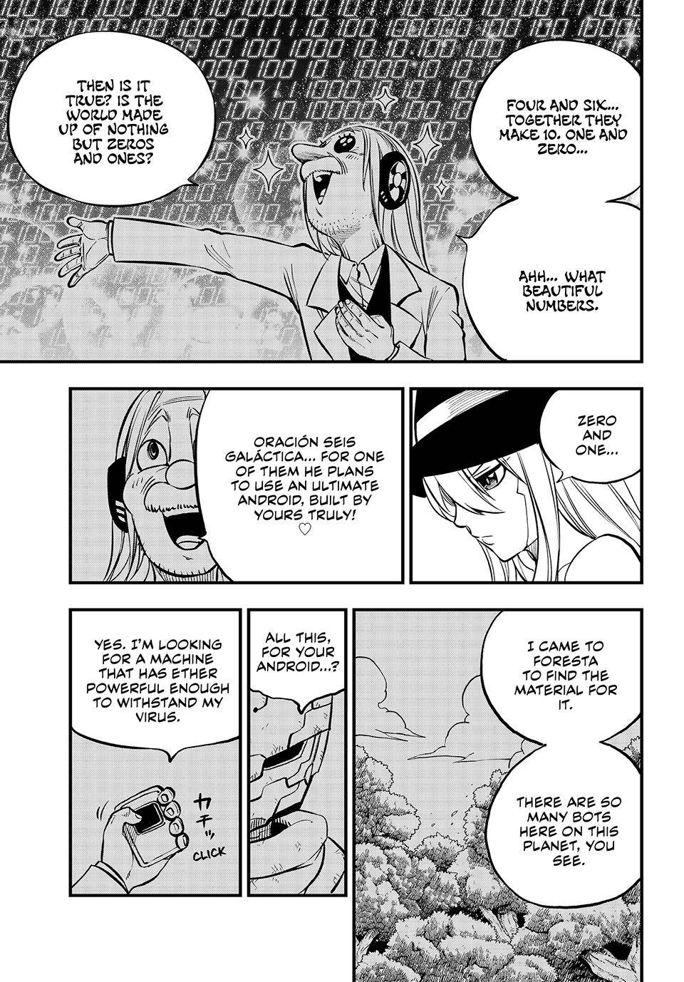 Page 9 of Chapter 240