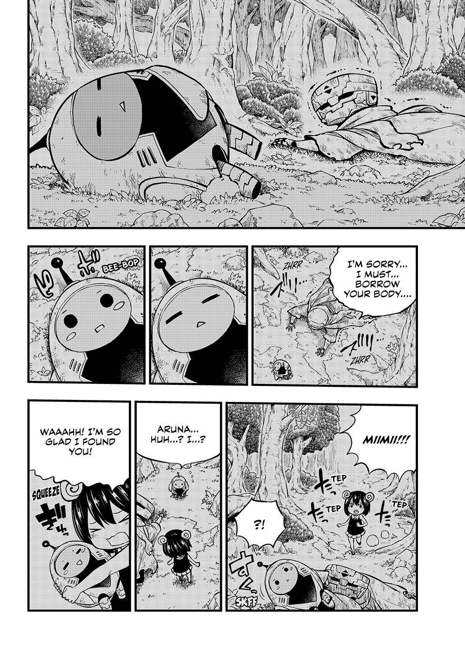 Page 12 of Chapter 240