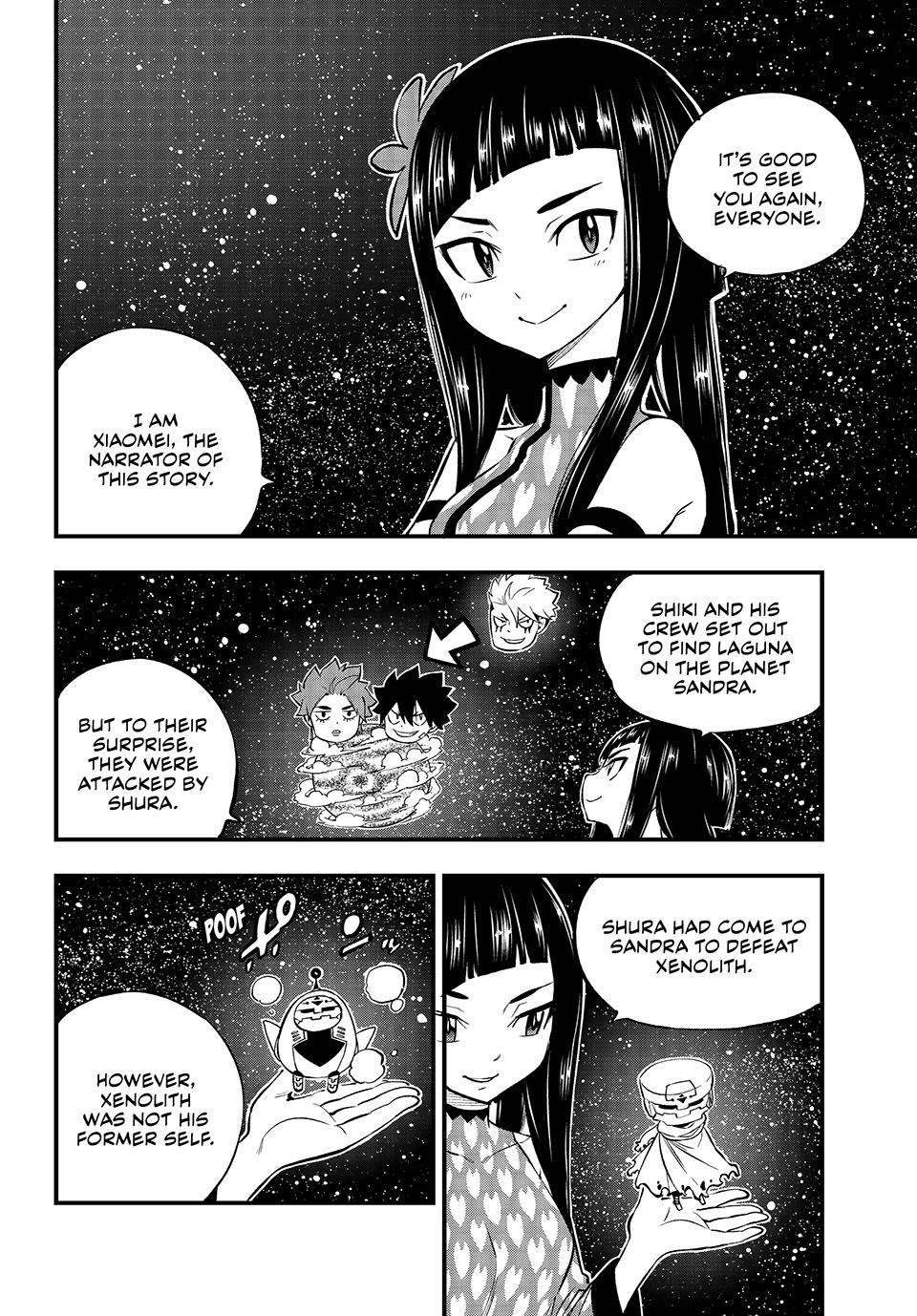 Page 3 of Chapter 241