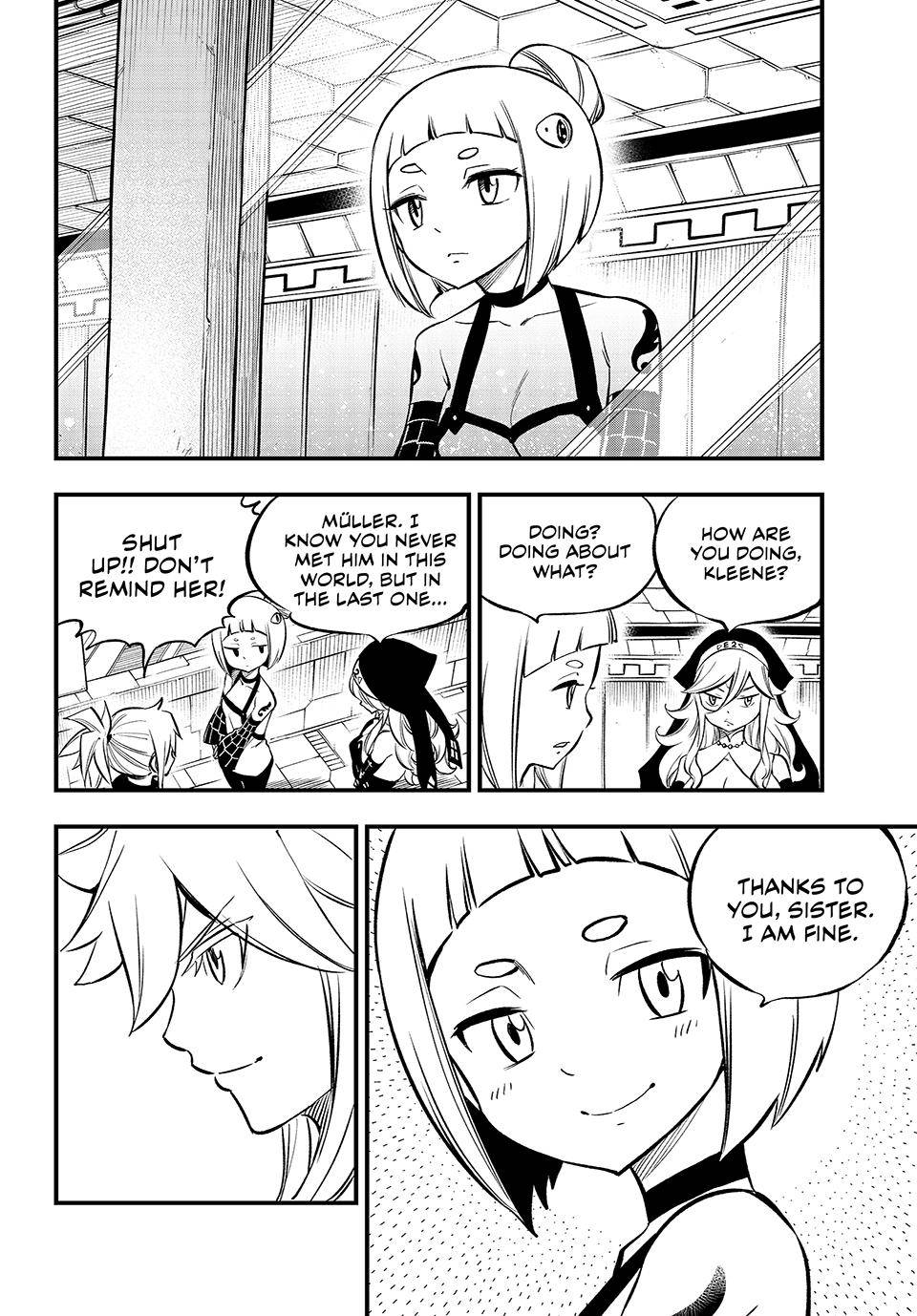 Page 5 of Chapter 241