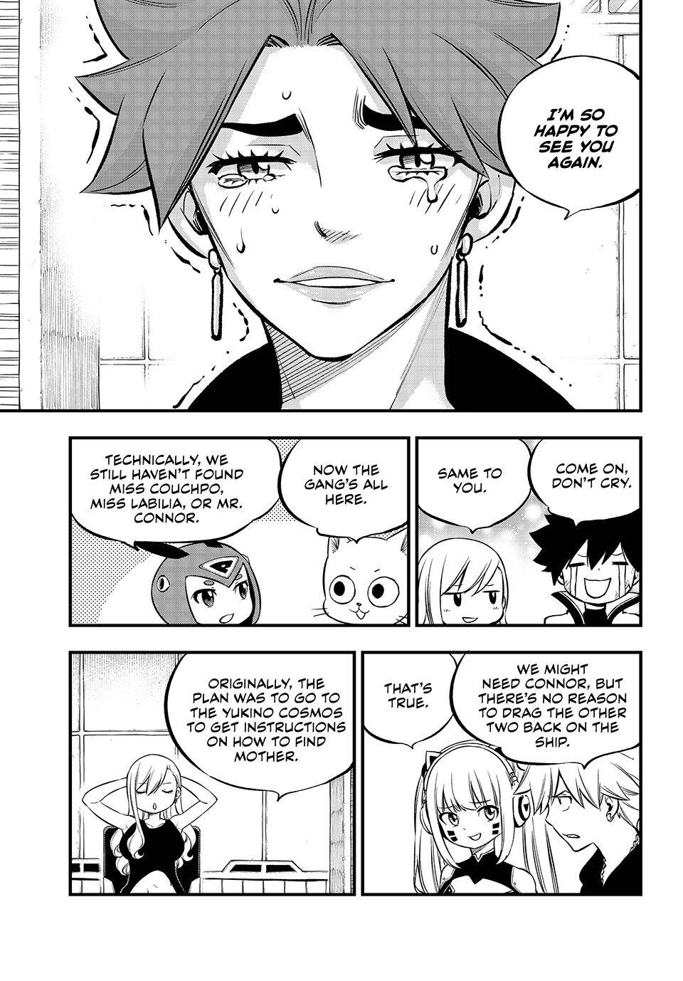 Page 8 of Chapter 241