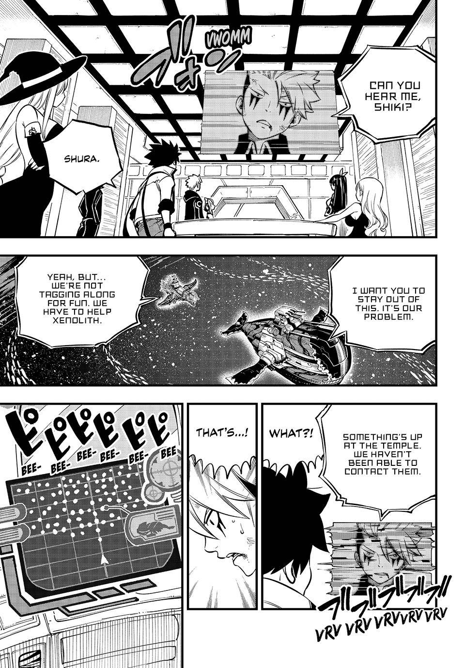 Page 10 of Chapter 241