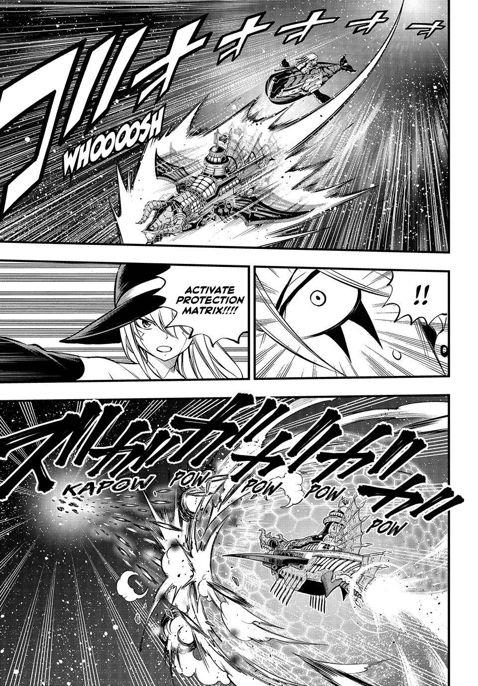 Page 13 of Chapter 241