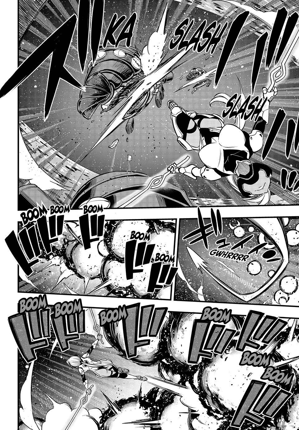 Page 16 of Chapter 241