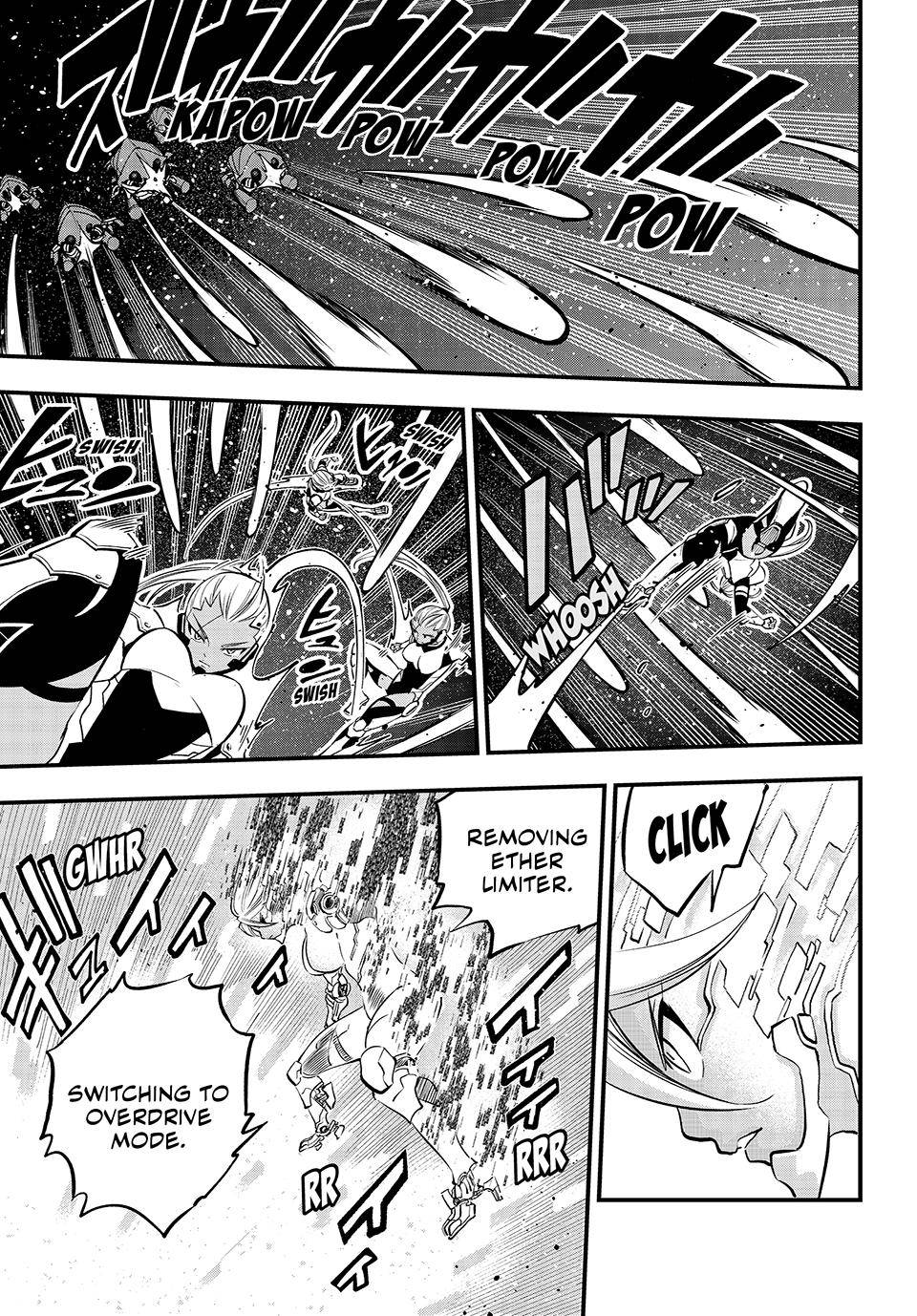 Page 17 of Chapter 241