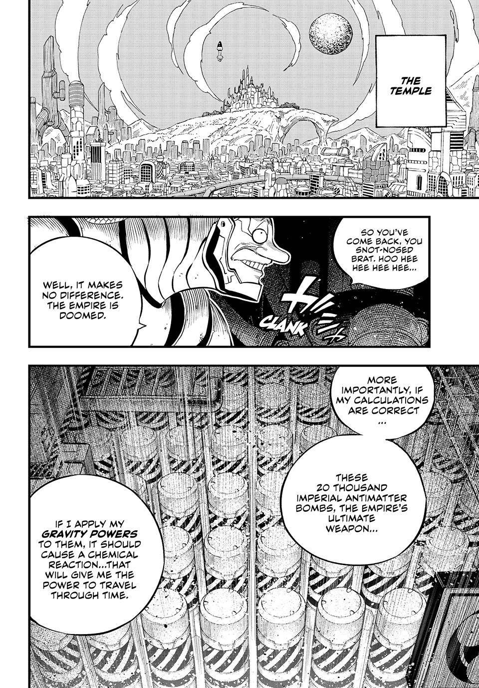 Page 20 of Chapter 241
